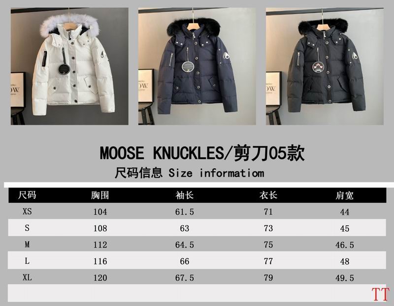 Canada Goose XS-XL 20tr241
